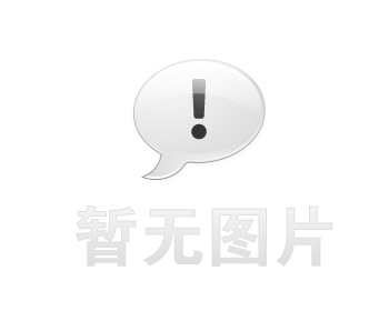 政和车辆抵押贷款